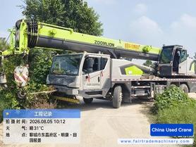شراء رافعة Zoomlion ZTC250H مستعملة / 2 شراء رافعة Zoomlion ZTC250H مستعملة / 2